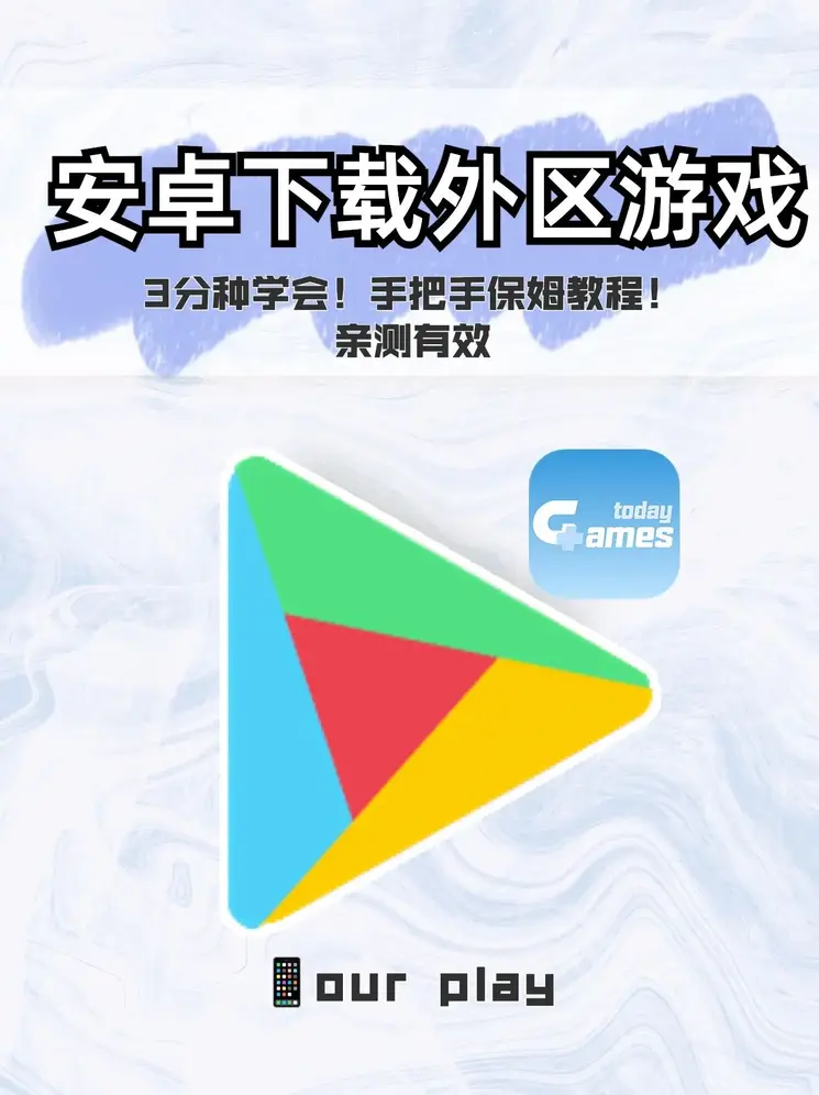 bob体育在线下载登录入口截图0
